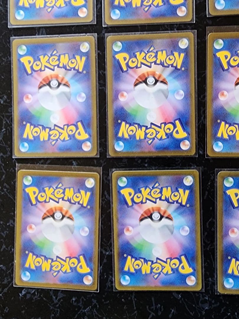 ヒ*キ様 ポケモンカード　人気ar15枚セット