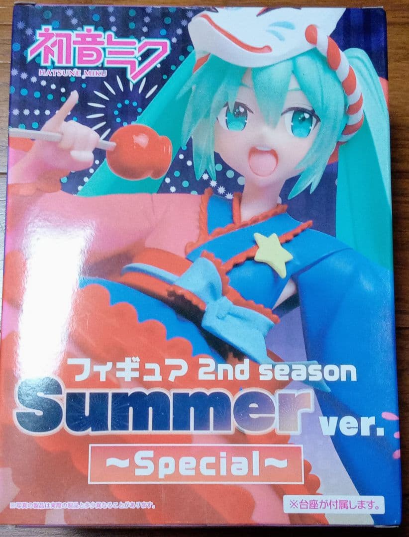 最終値下げ 初音ミク フィギュア 新品