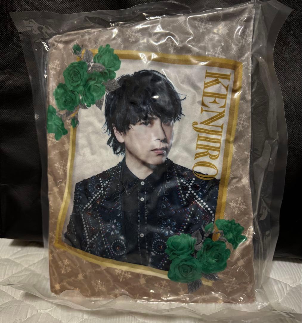 ⭐️レア⭐️ KINGDOM 山下健二郎 クッション