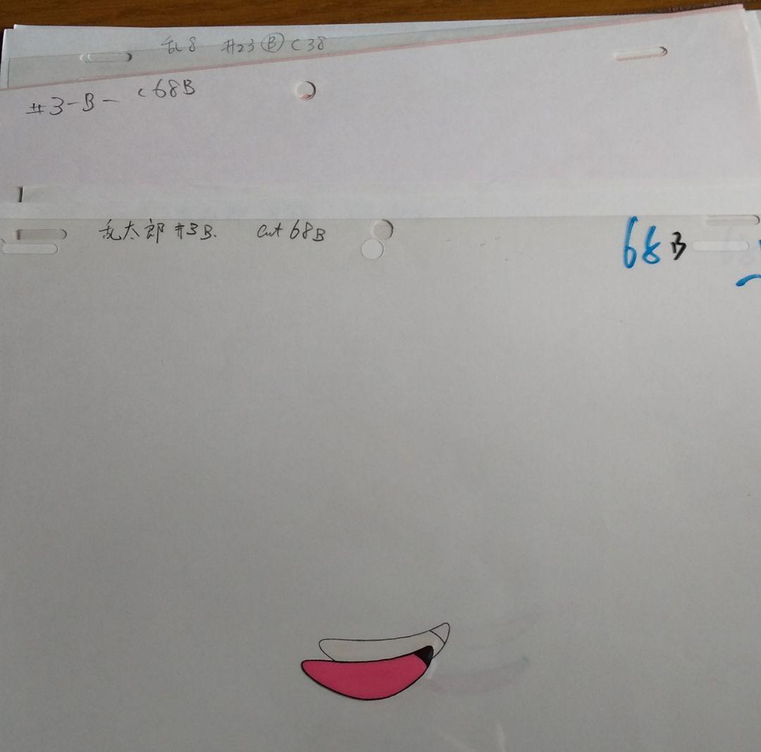 忍たま乱太郎 2000年作画 セル画 下書き 合計約40枚 亜細亜堂