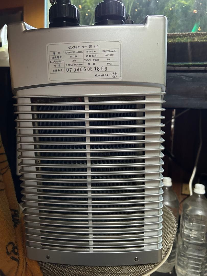 保温・保冷器具 ZENSUI ZR mini