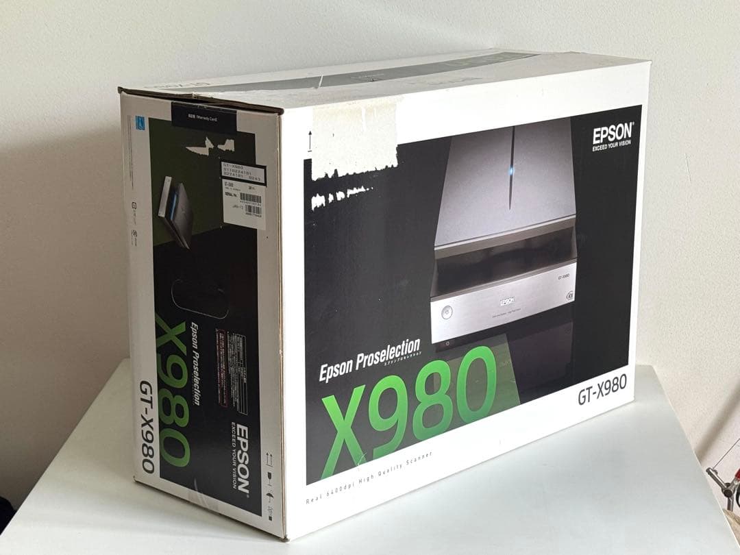 エプソンGT-X980スキャナー