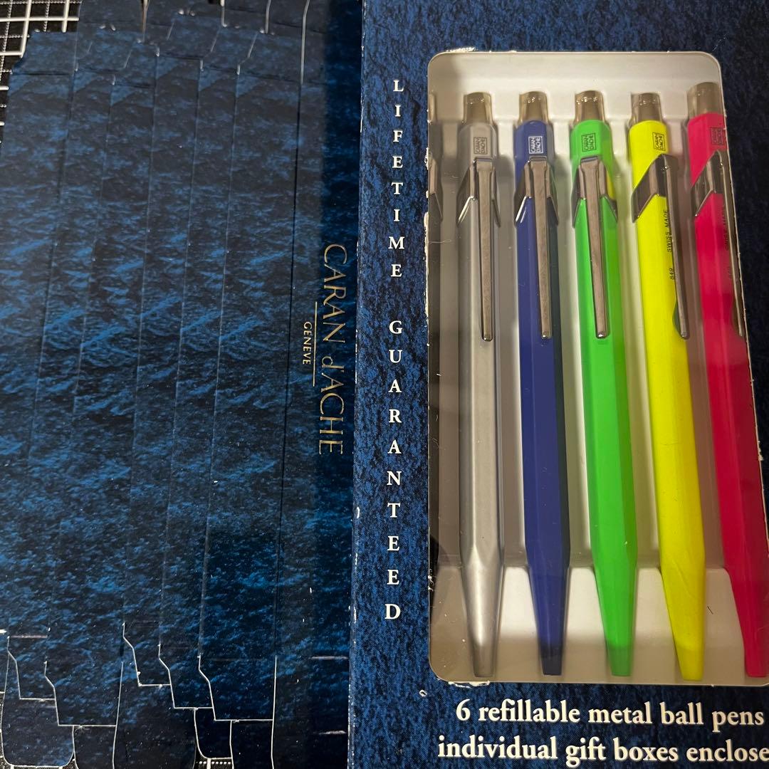 カランダッシュ ボールペン 849 6本セット