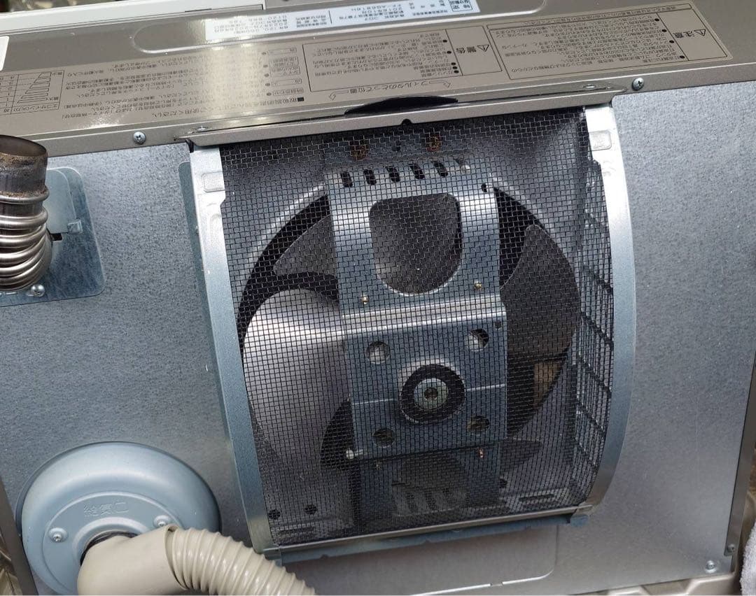 コロナFF式石油ストーブ　FF-AG6816Ｈ