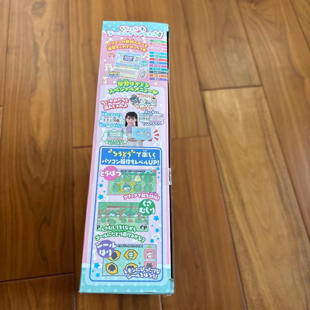 A*i様 BANDAI ちいかわラーニング パソコン　新品購入品未開封