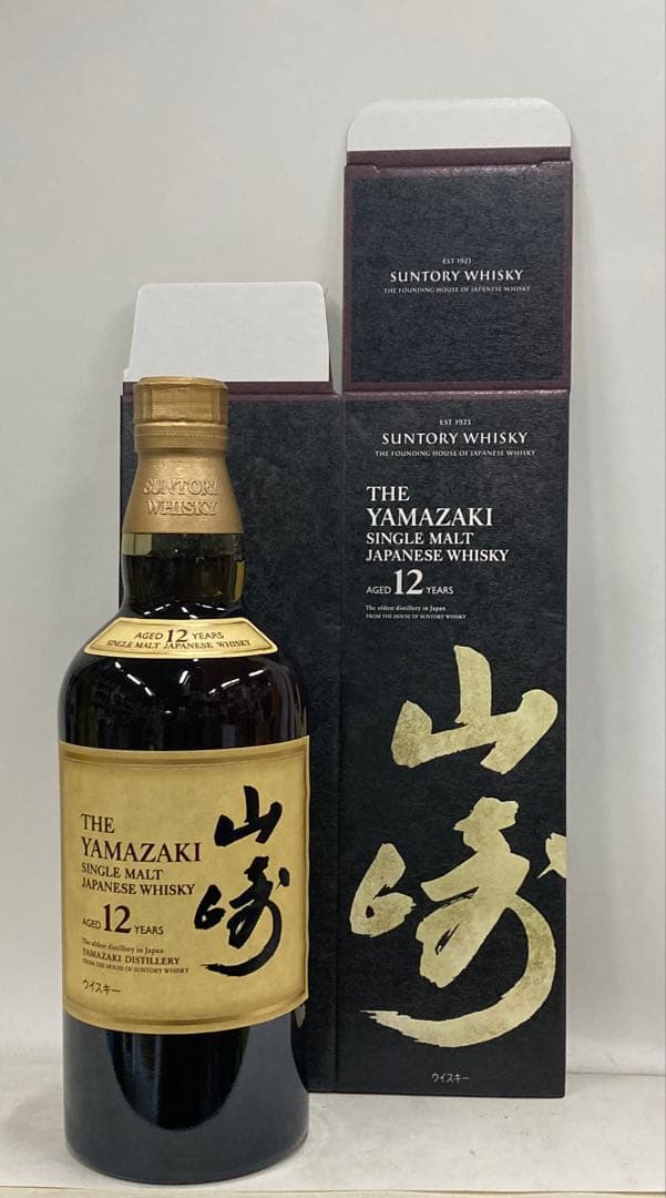 山崎 12年 シングルモルトウイスキー43° 700ml(カートン付)