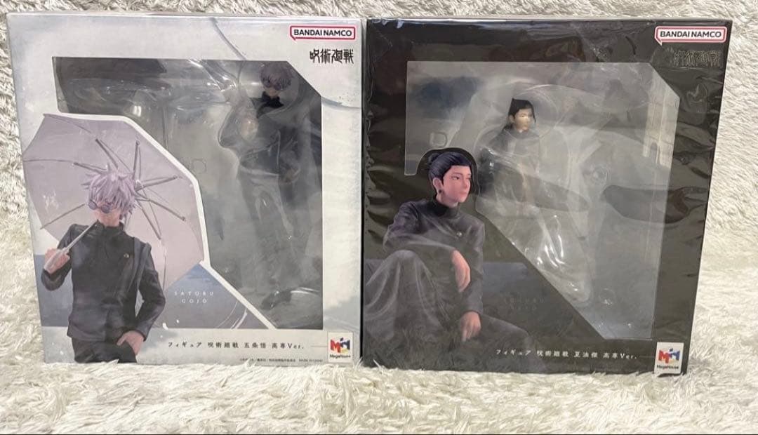 新品未開封　呪術廻戦　五条悟 / 夏油傑 高専ver. フィギュア　セット