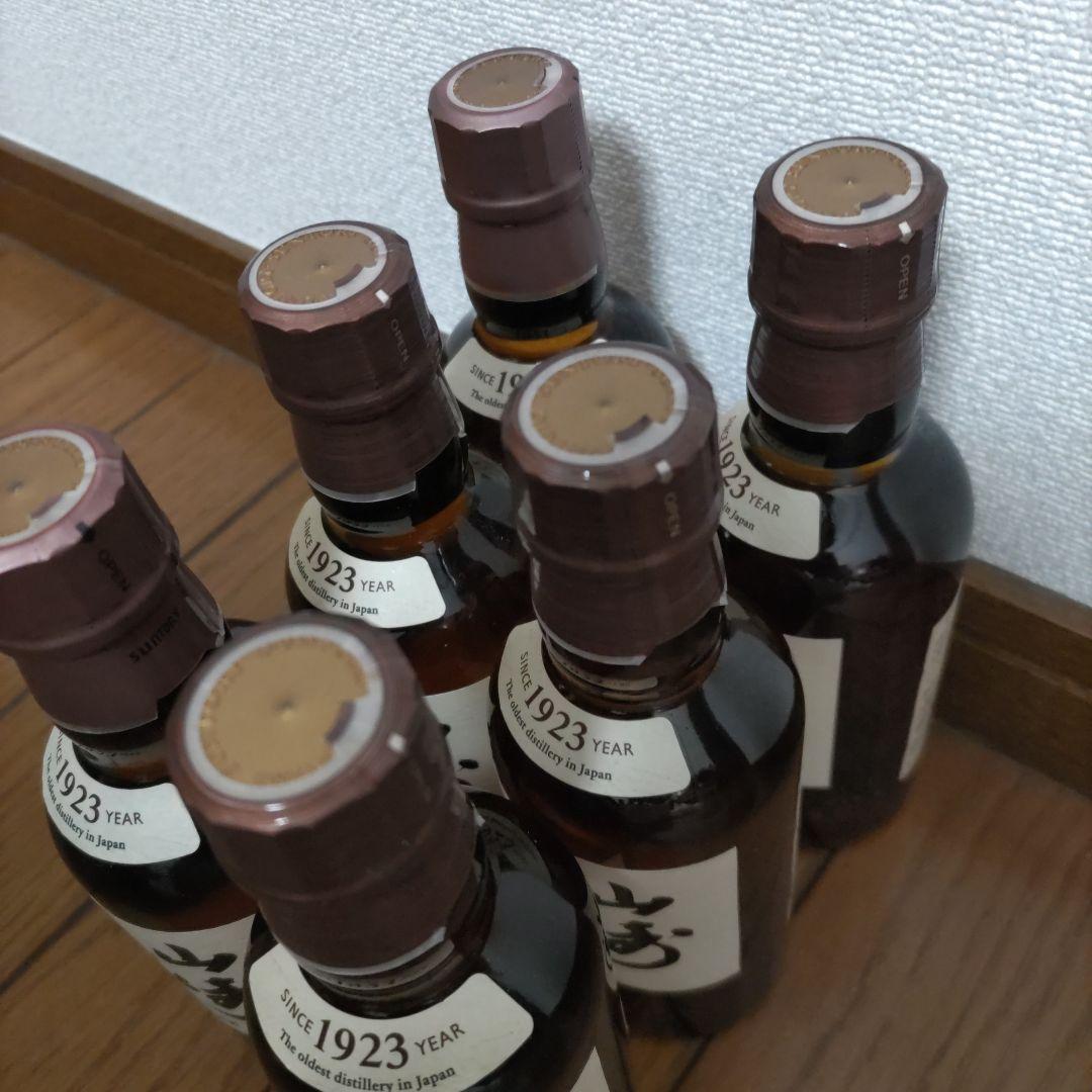 SUNTORYウイスキー　山崎　白州ミニボトル