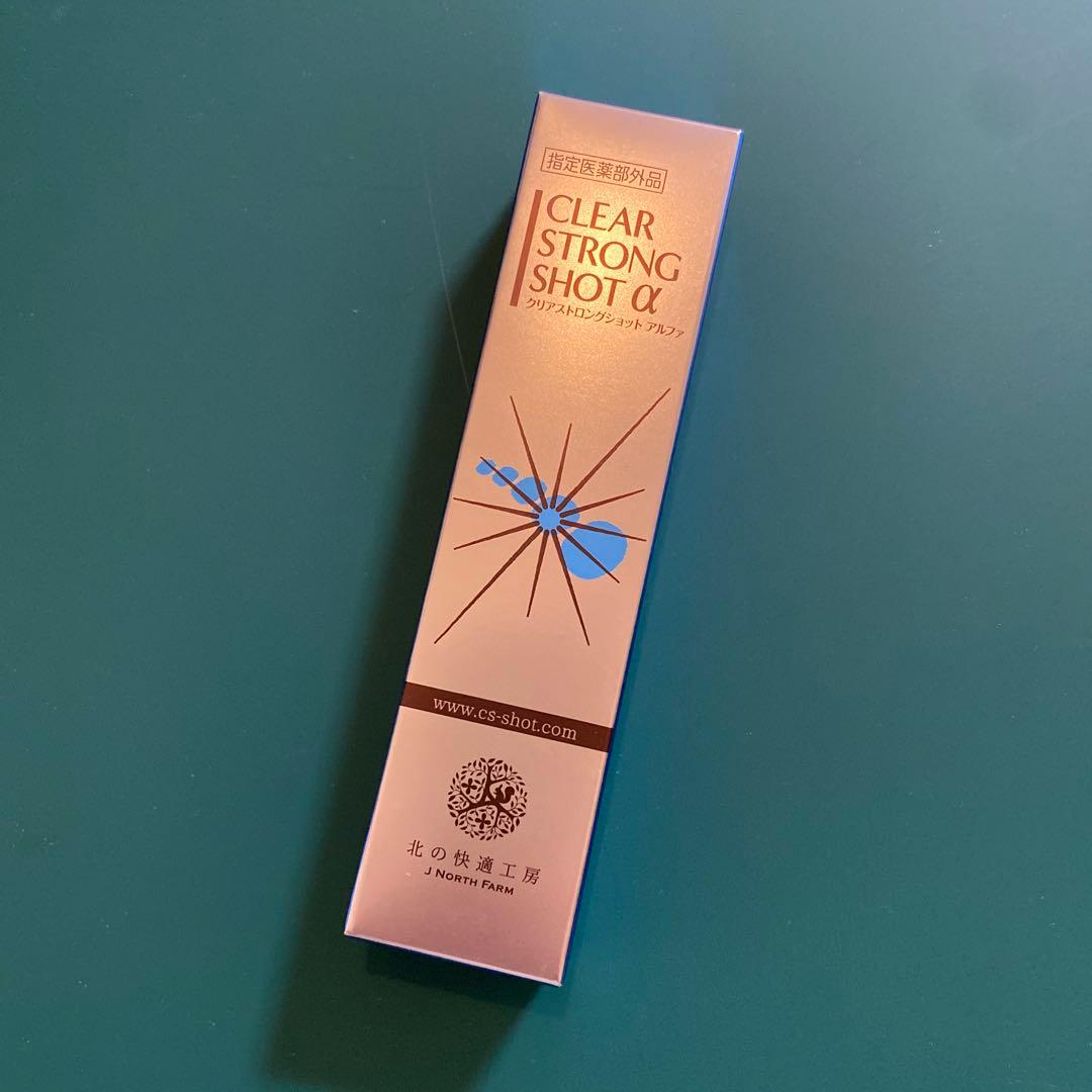 ゆきちゃんさん専用 他の方は購入不可となります。