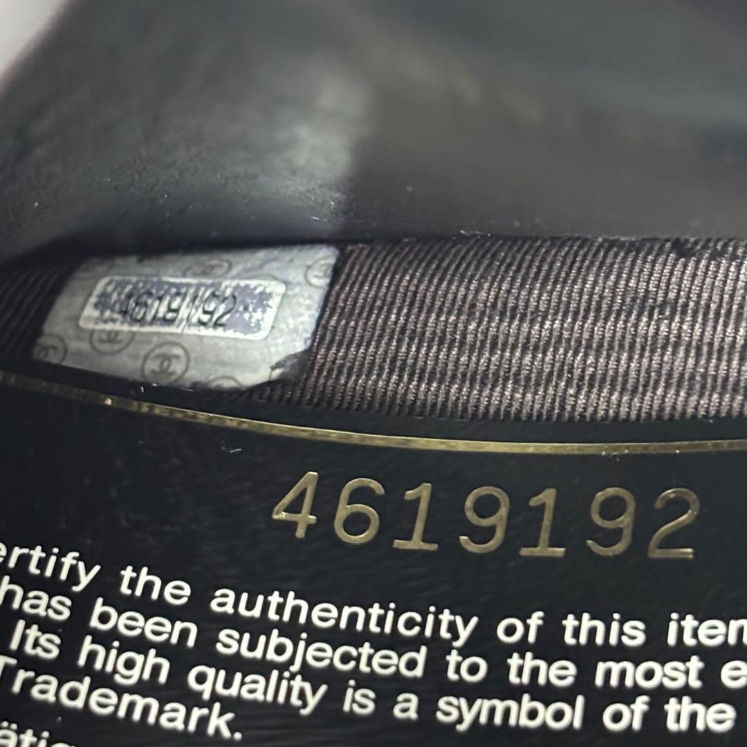 正規品　CHANEL 美品　財布　マトラッセ　ビコローレ　二つ折り財布　ゴールド