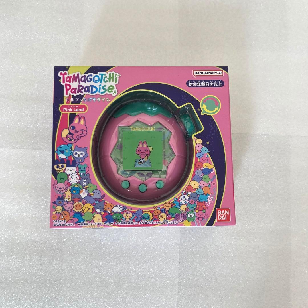 タマゴッチパラダイス　ピンク