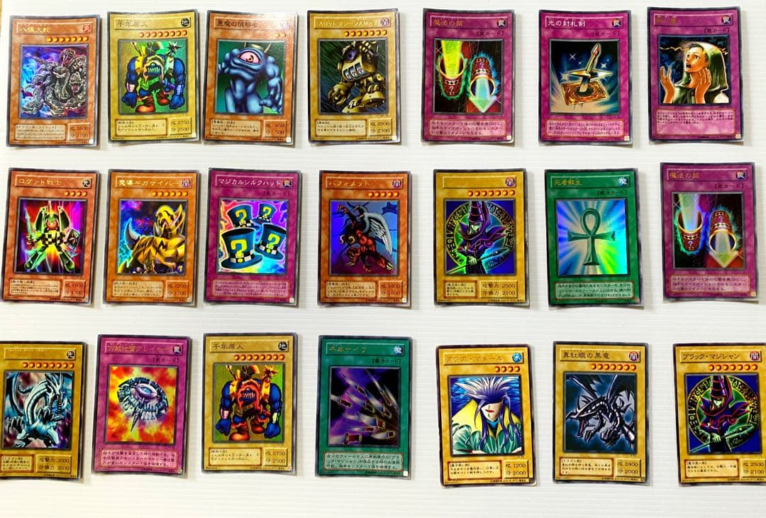 遊戯王 初期 引退品 まとめ売り　レア100枚以上　早い者勝ち