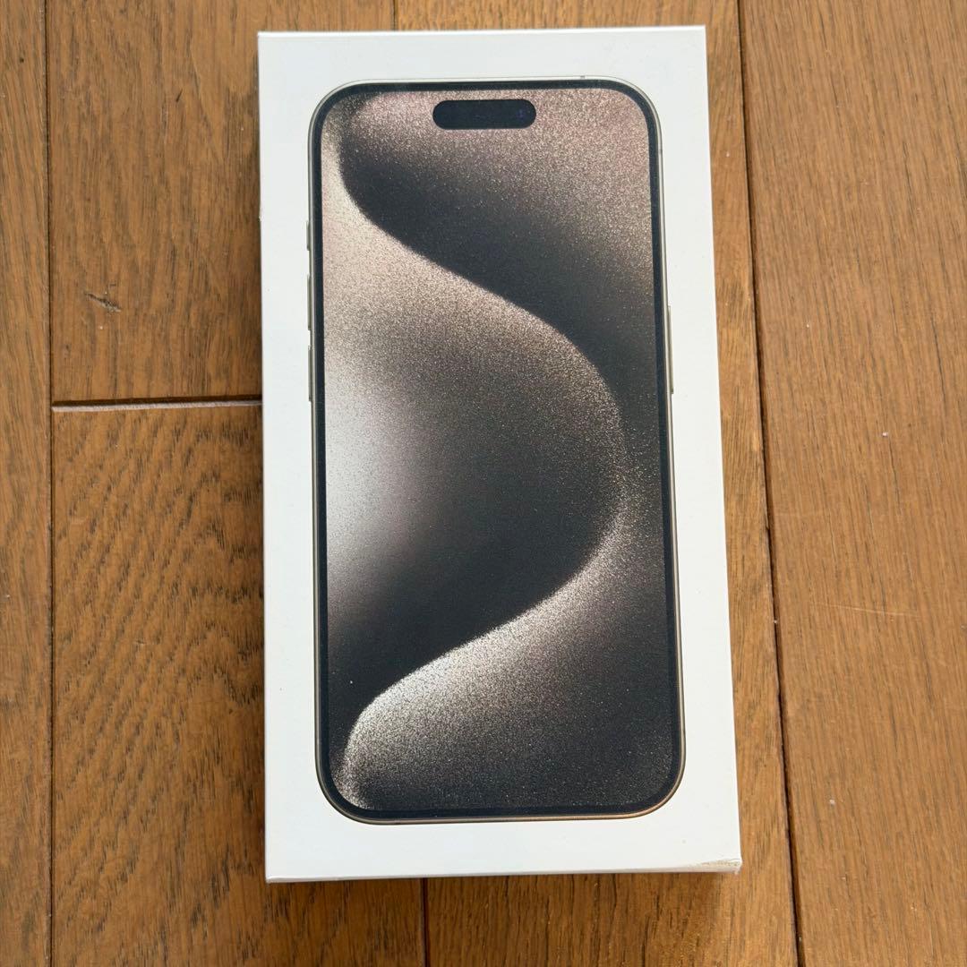 Apple iPhone 15 Pro 256GB ·SIMフリー