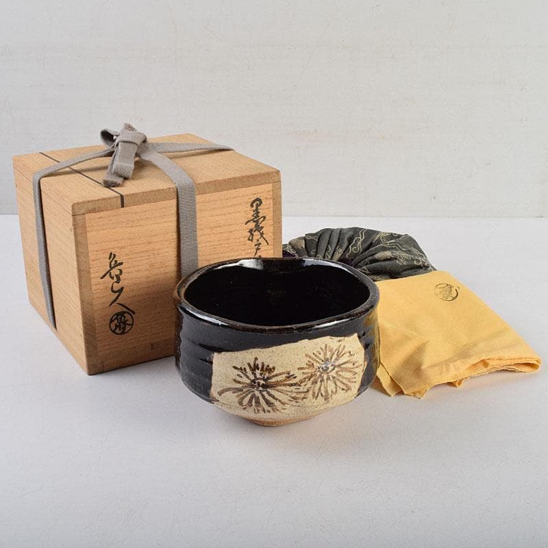 user_e7bed1a5銘「老杏」　共箱　清水公照極め箱　M　R9388