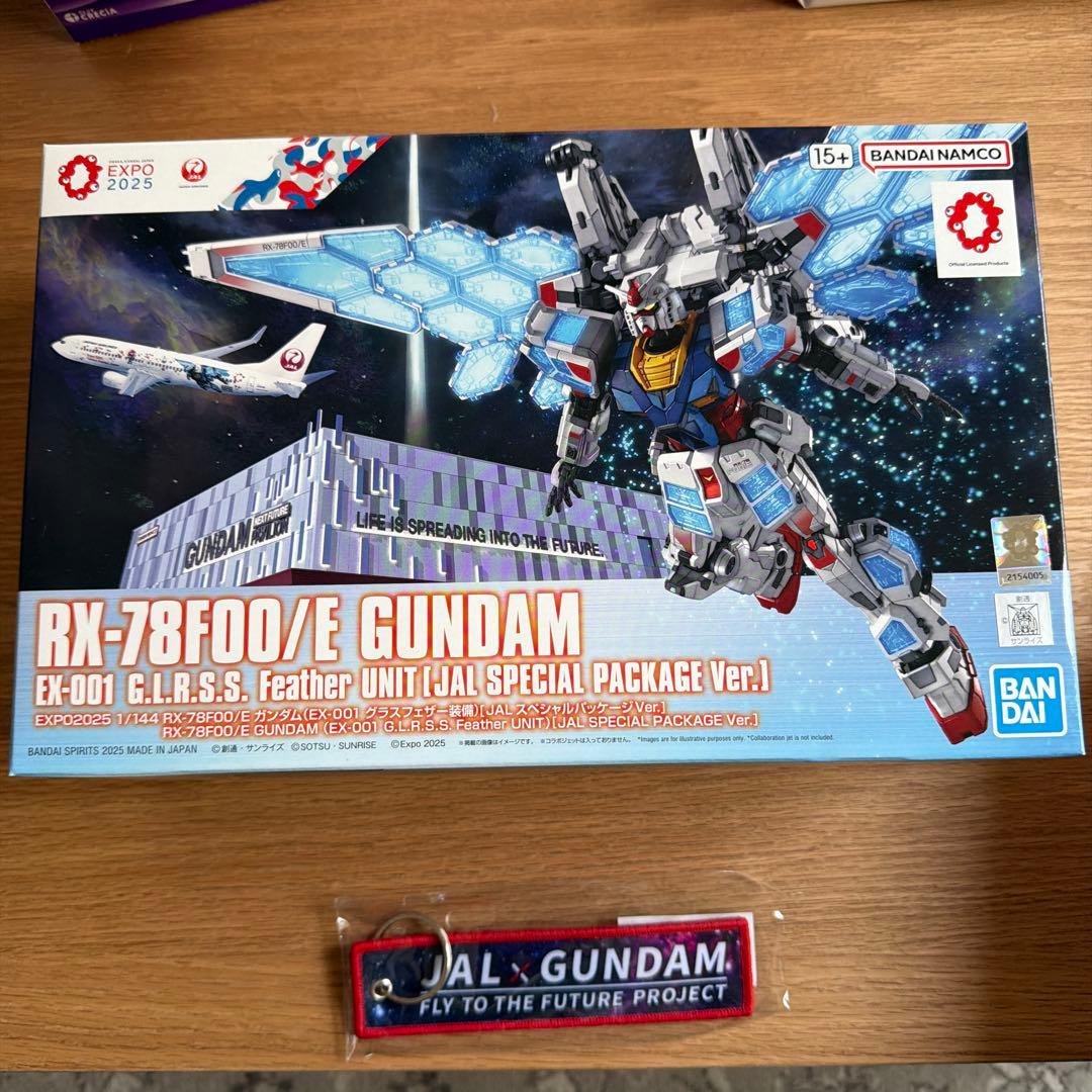 JAL 万博限定コラボ　RX-78F00/E GUNDAM 2点セット