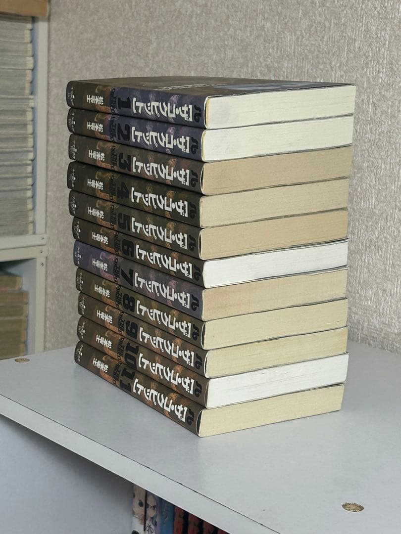 ザ・コクピット　文庫版全巻セット