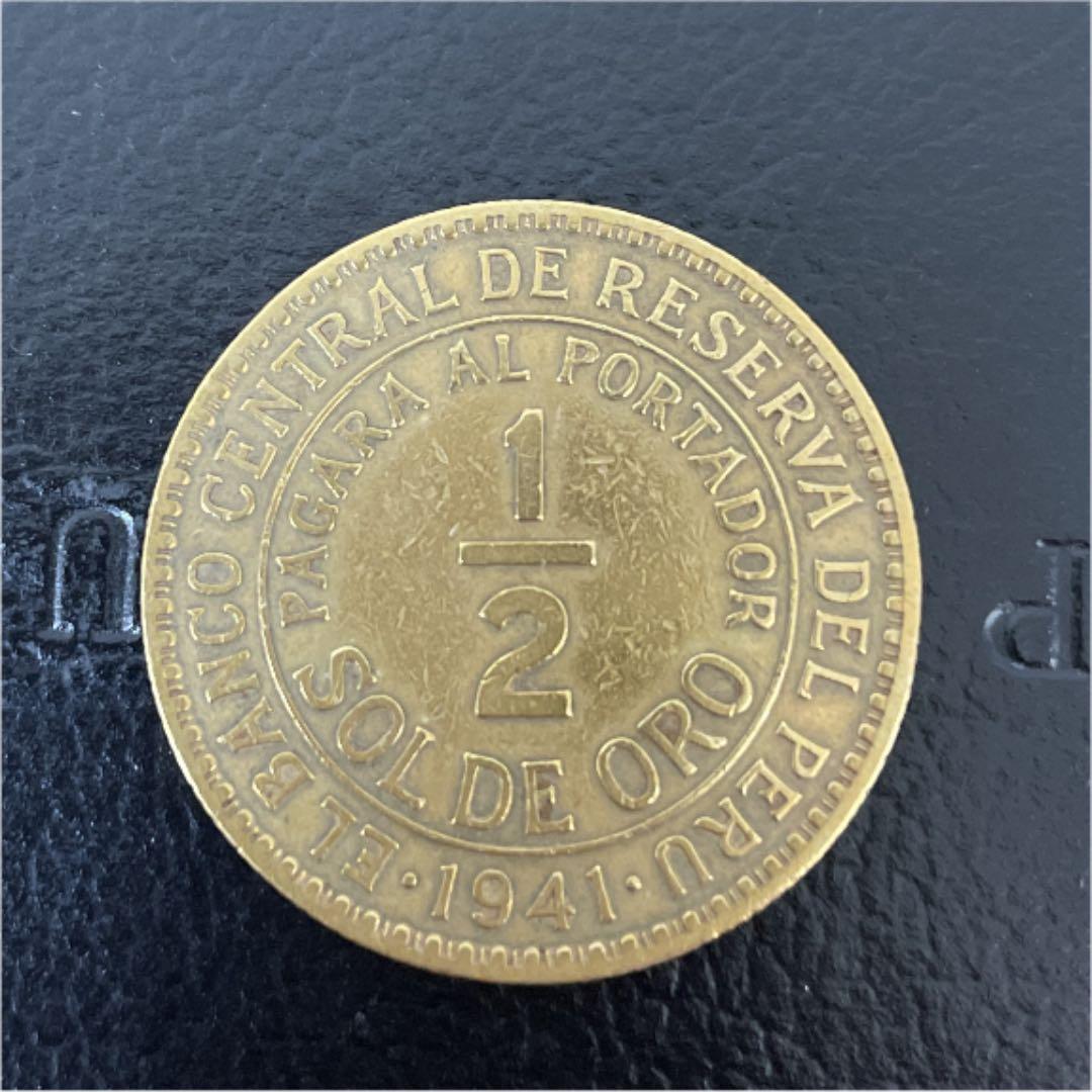 希少　ペルー　1941年　1／2ソル
