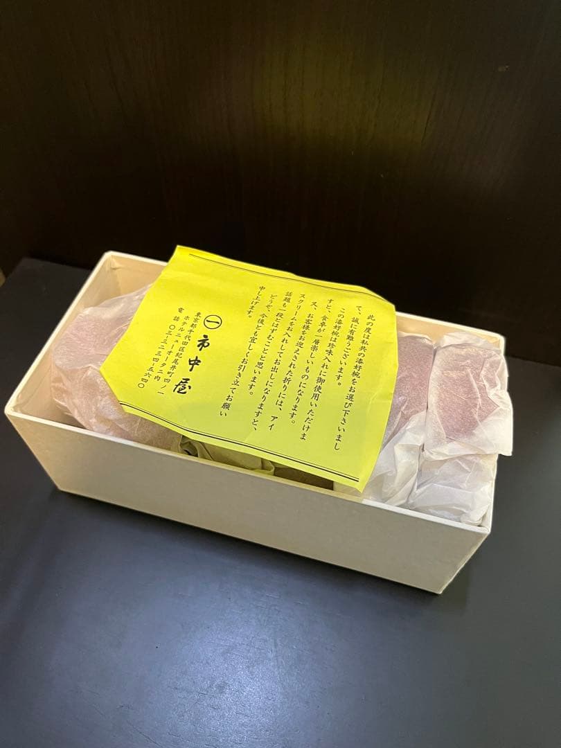 【美品】市中屋　輪島塗漆好椀5客セット(朱色)