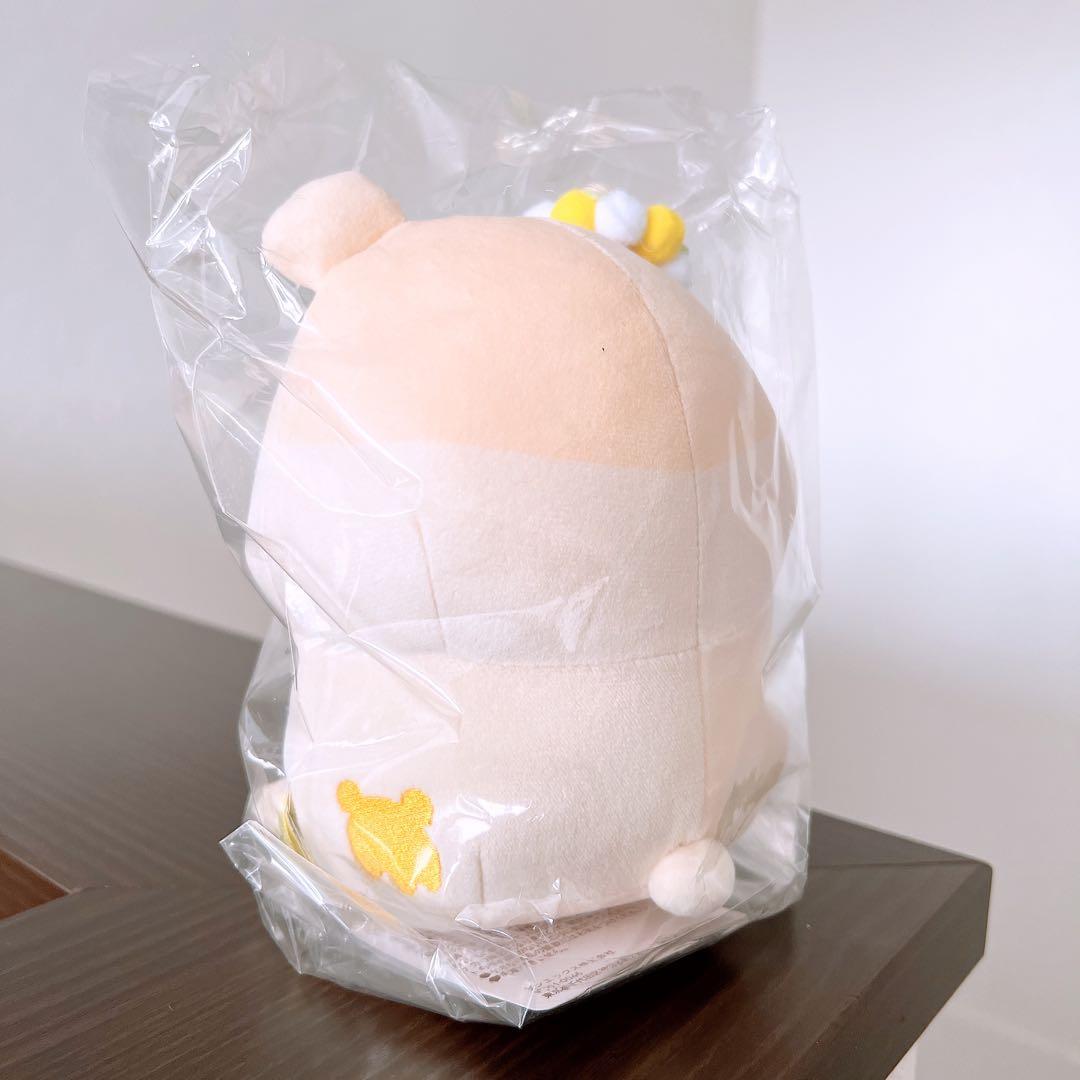 リラックマ　ファンクラブ　友の会　受注生産品　キンハム　ハムスター　ぬいぐるみ