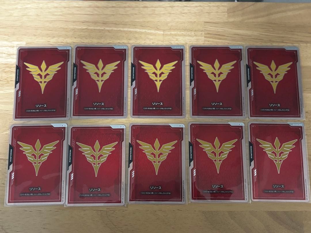 最終値下　ネオ・ジオン軍 リソースカード　10枚　 FIRSTCOMBAT