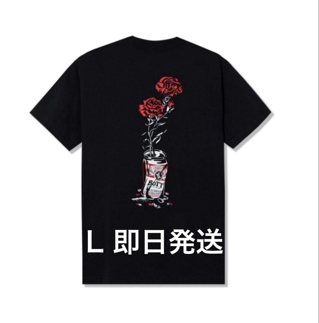 トップス VERDY Wasted Youth x BoTT Flower Can Tee