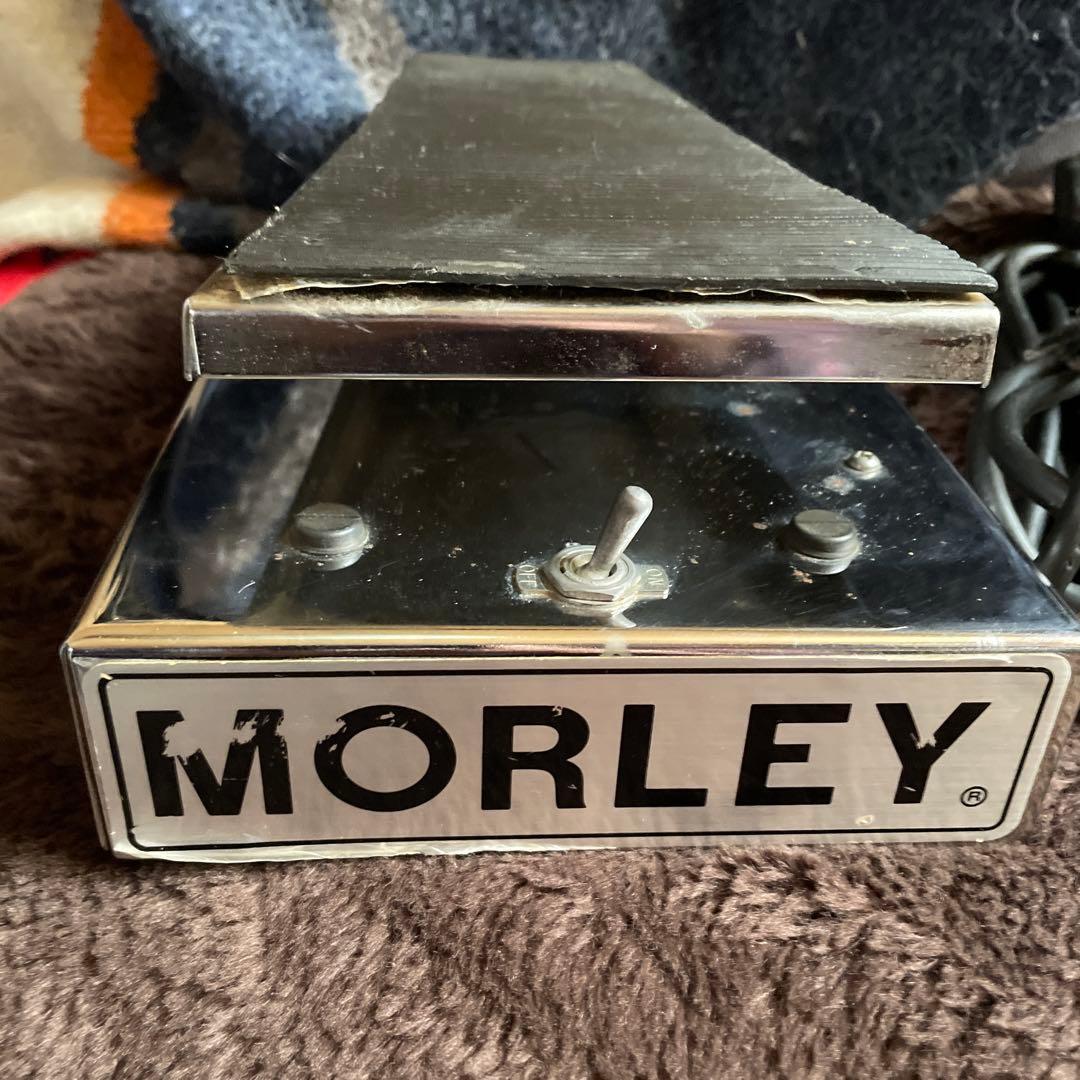 Morley ボリュームペダル