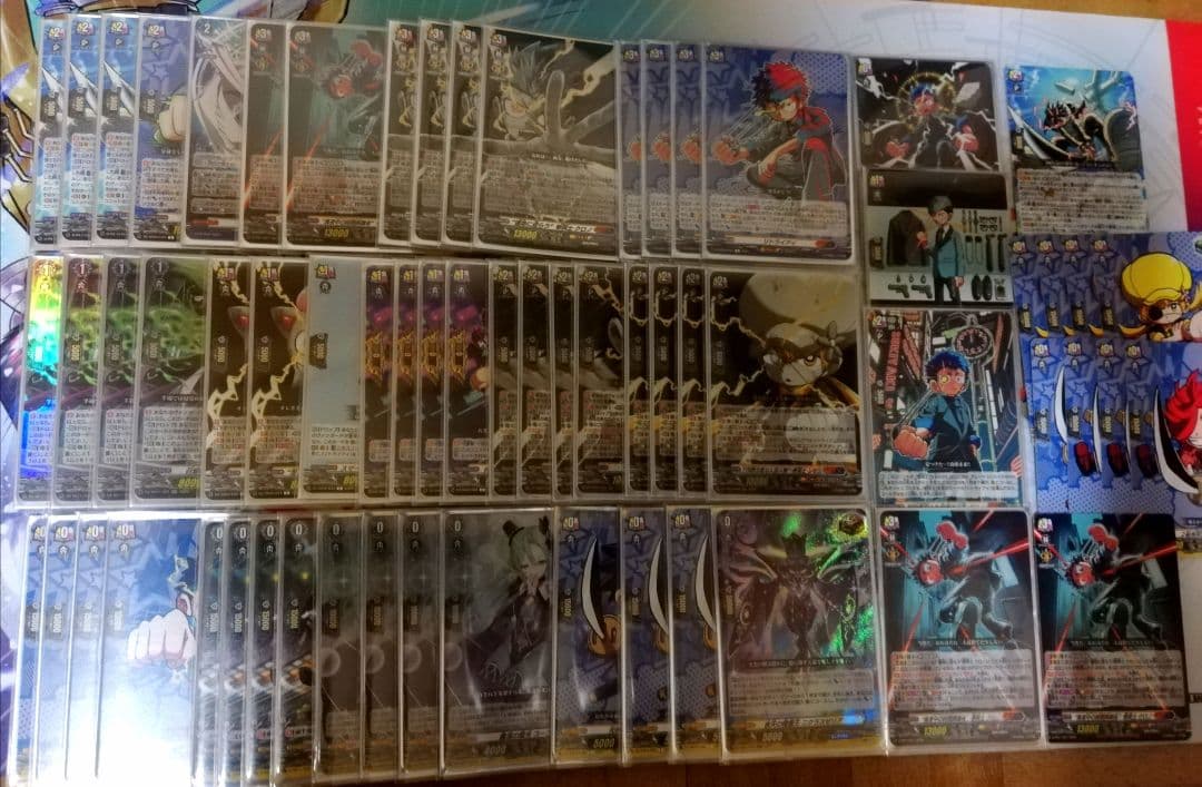 ヴァンガード　ダークステイツ　コロコロ 巻戻士　クロノ　デッキ　パーツ付き