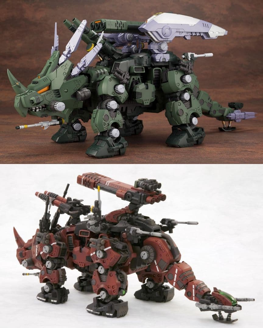 ゾイド グリーンホーンAB レッドホーン 2点セット HMM【新品未使用品】