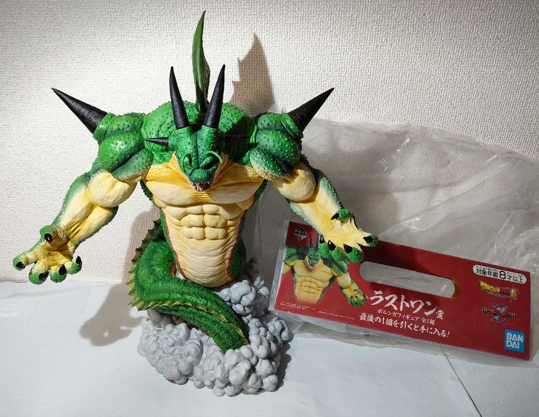 ☆　国内正規品　一番くじ　ラストワン　ドラゴンボールフィギュア　ポルンガ　☆