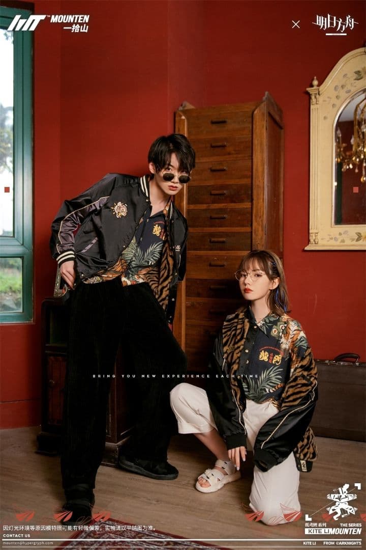 一拾山　明日方舟　アークナイツ ジャケット　mounten arknights