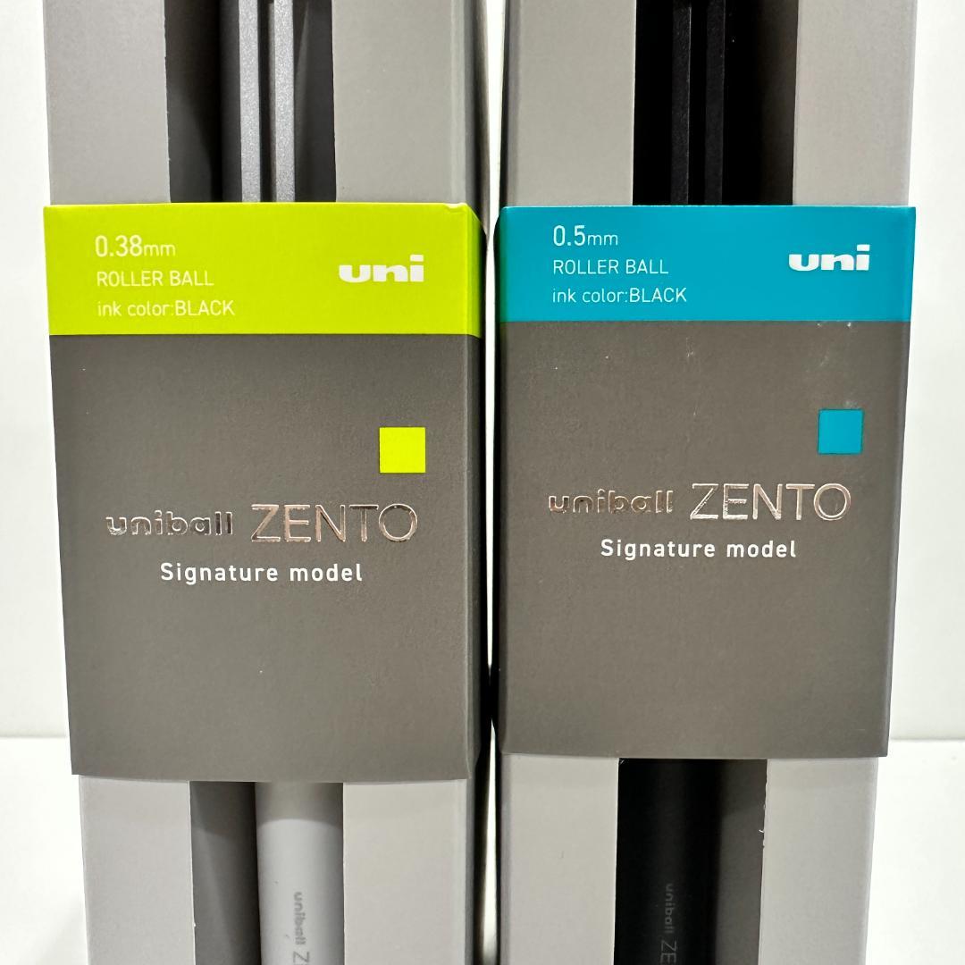 uni uniball ZENTO シグネチャーモデル 2種セット【新品未使用】