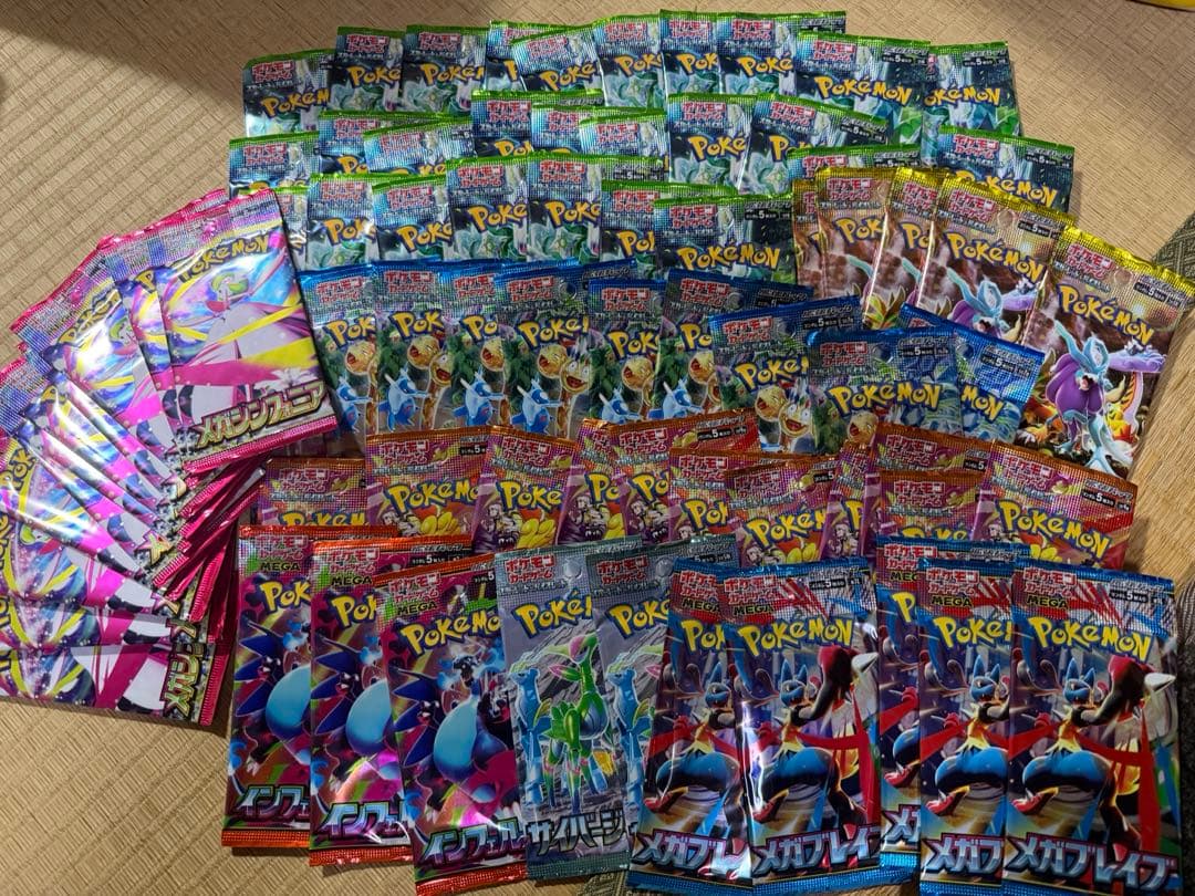 ポケモンカードパック 未開封パック　まとめ売り