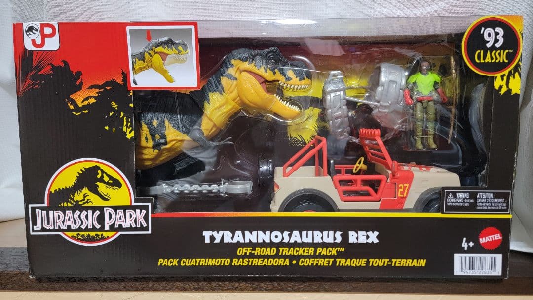 日本未発売 ジュラシックワールド '93 ティラノサウルス オフロードトラッカー
