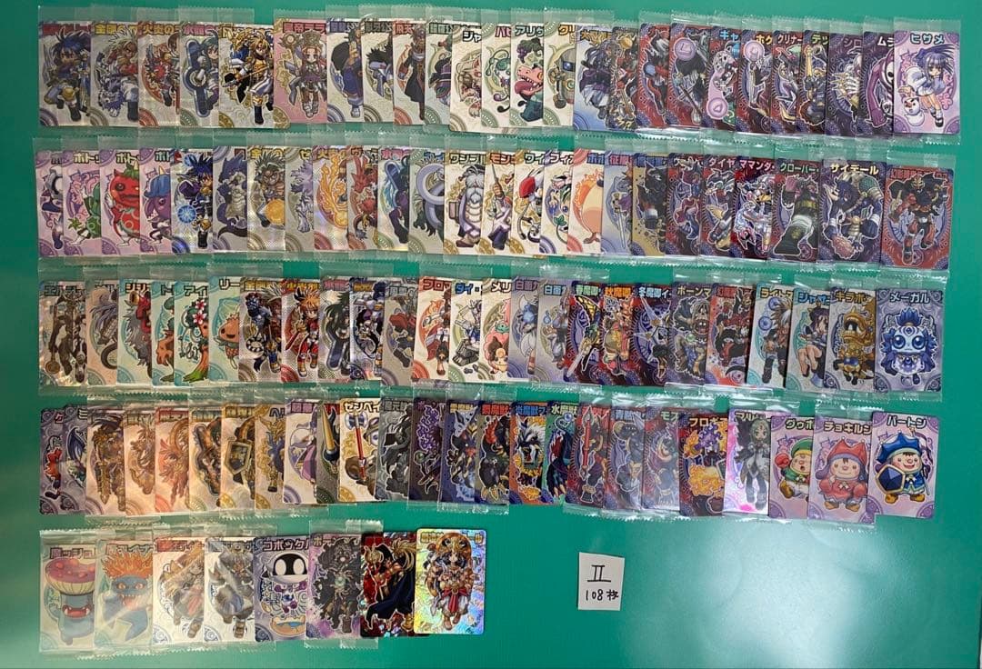 神羅万象カード　まとめ売り⑥ 約600種600枚 聖龍王サイガなど