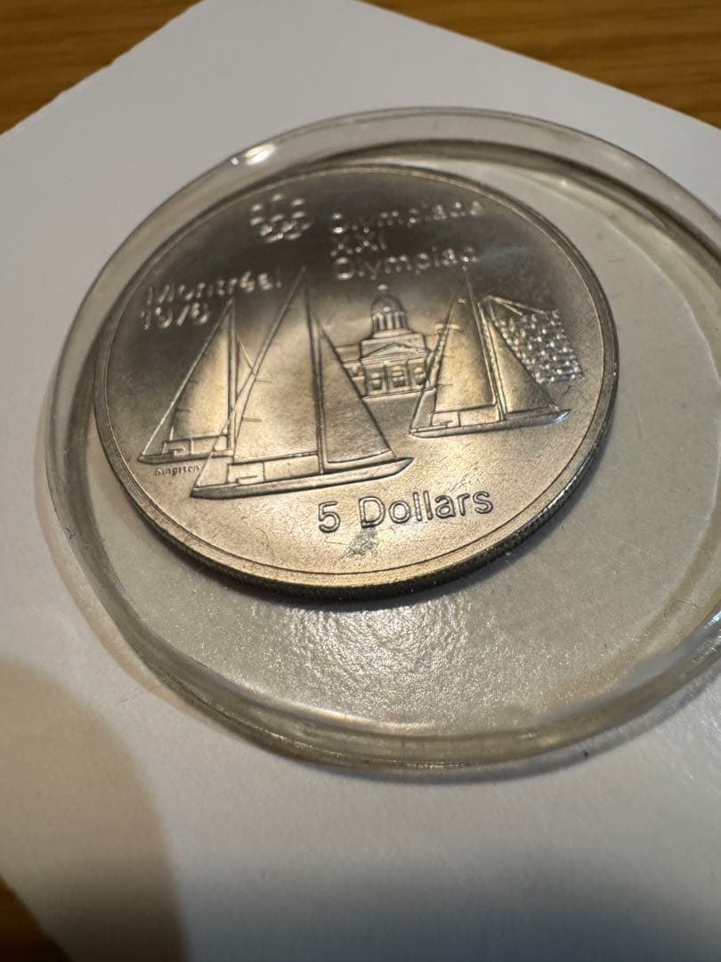 1976年モントリオールオリンピック 5ドル記念硬貨
