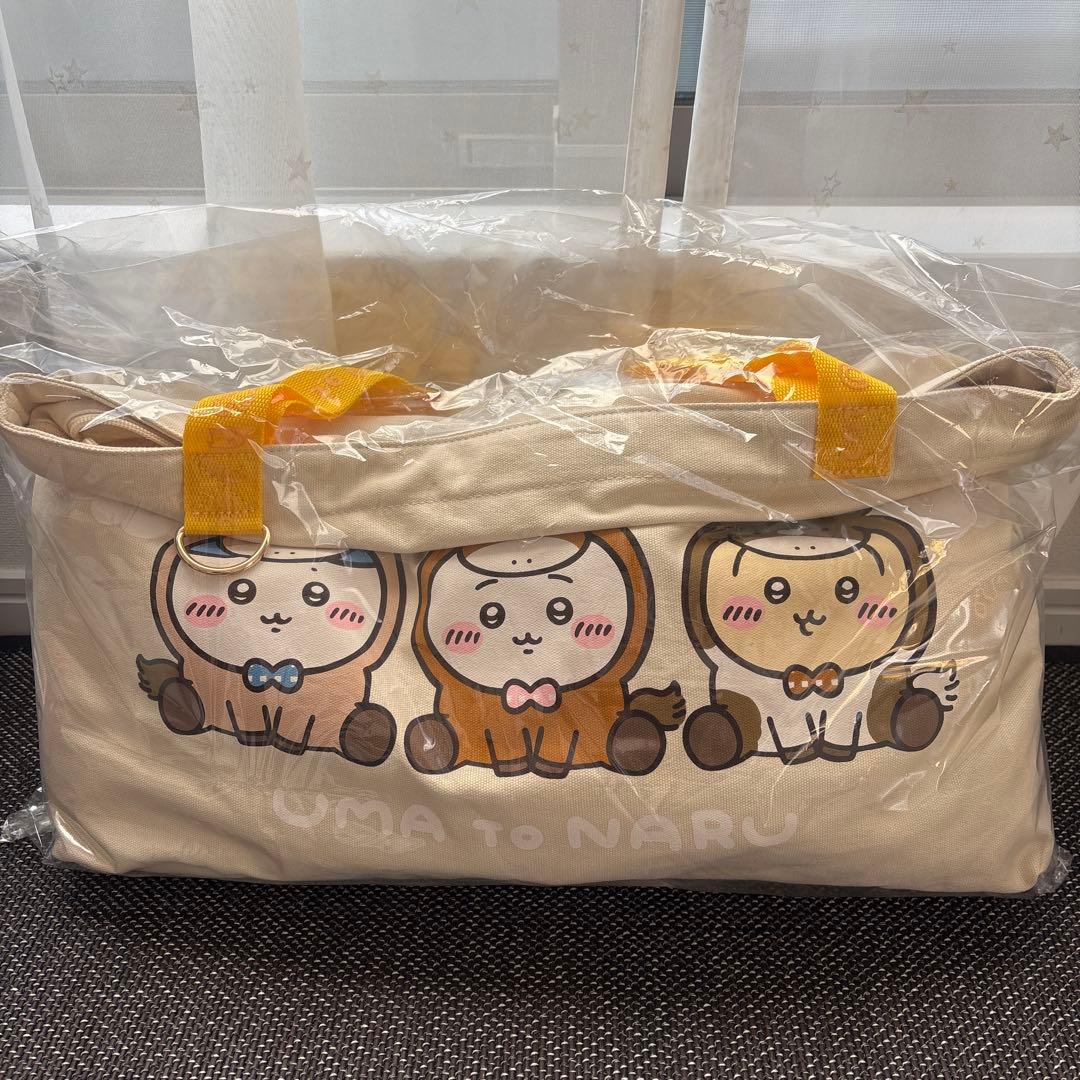 翌日発送☆ちいかわ ハッピーバッグ2026（午年)