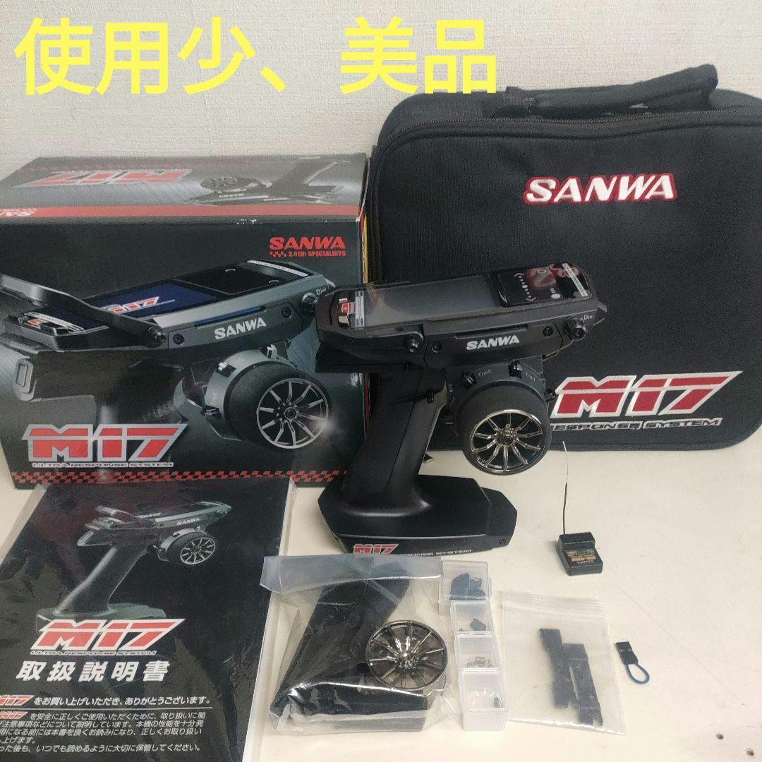 【使用少、美品】サンワM17プロポ、RX493受信機セット、プロポバック付き