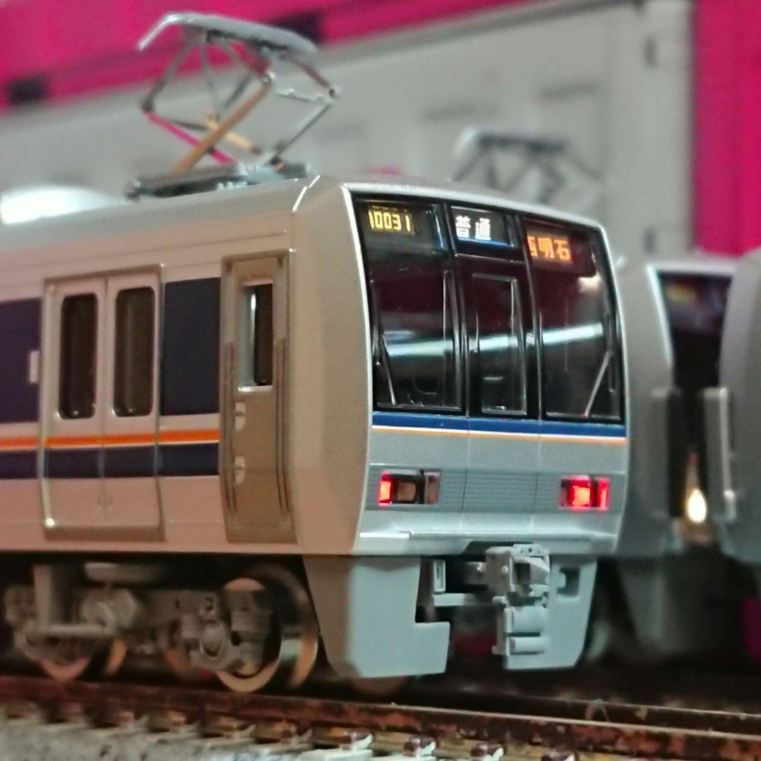 Nゲージ TOMIX 207系 転落防止幌付き