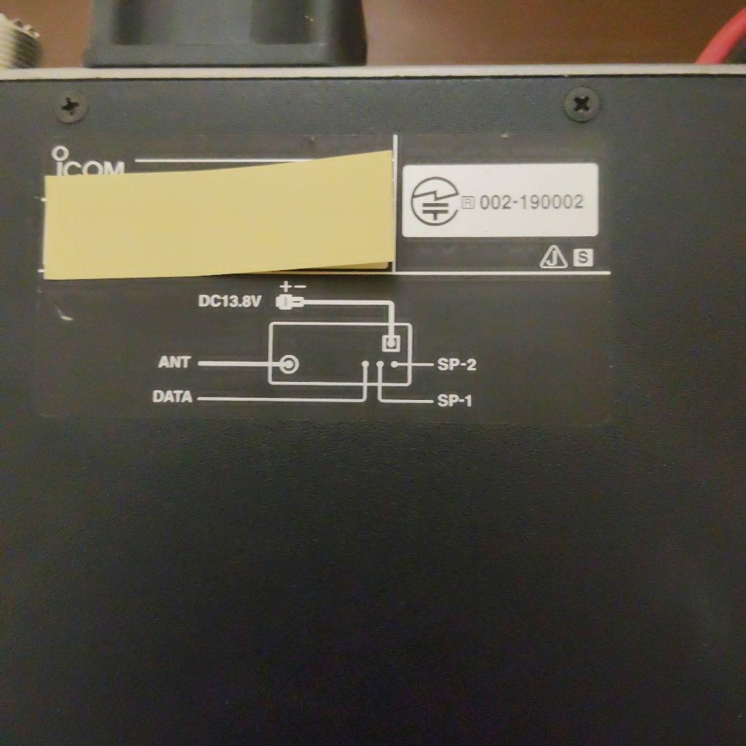 ICOM ID-5100D デュアルバンドトランシーバー