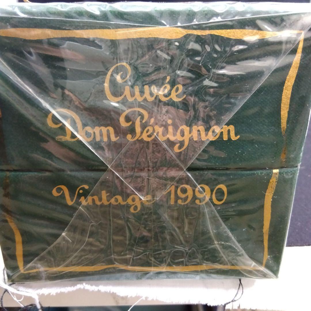 キュヴェ・ドン・ペリニヨン ヴィンテージ 1990年