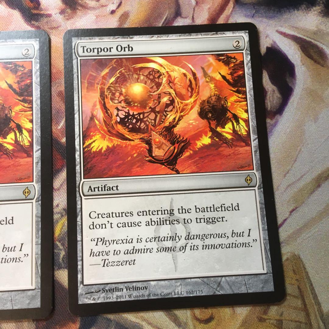 MTG 倦怠な宝珠 英語2枚セット