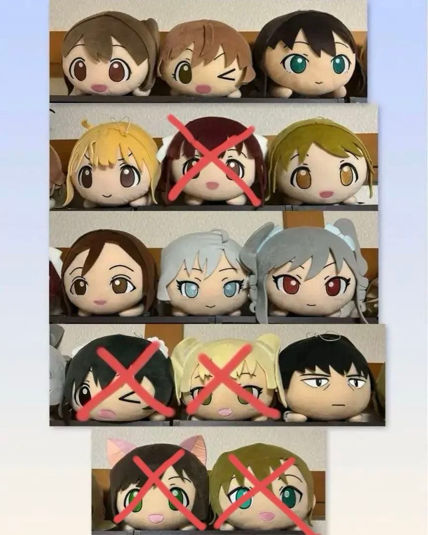 アイドルマスターシンデレラガールズ きゅんぐるみ11点セット