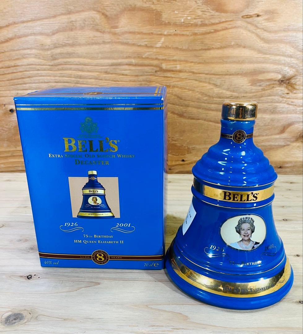 未開栓 BELL`S 8年 クイーンエリザベス 生誕75周年 スコッチウィスキー