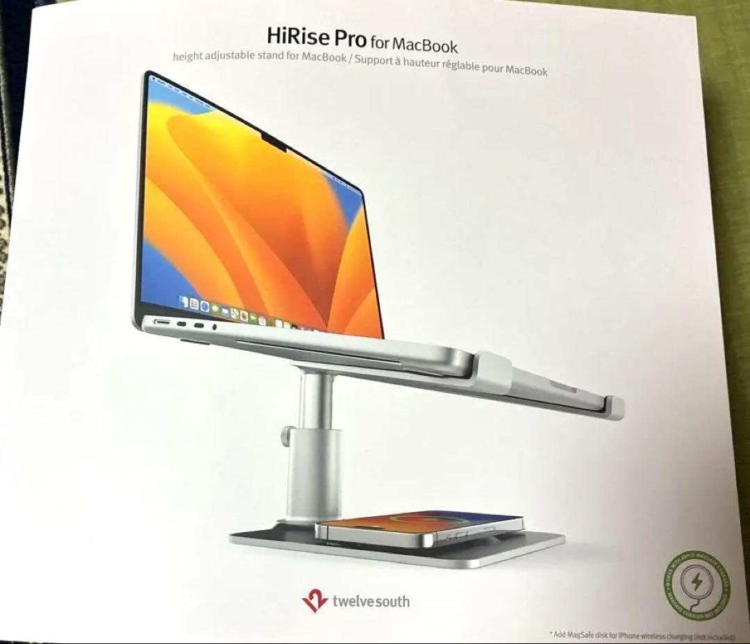 DJ機材 HiRise Pro for MacBook