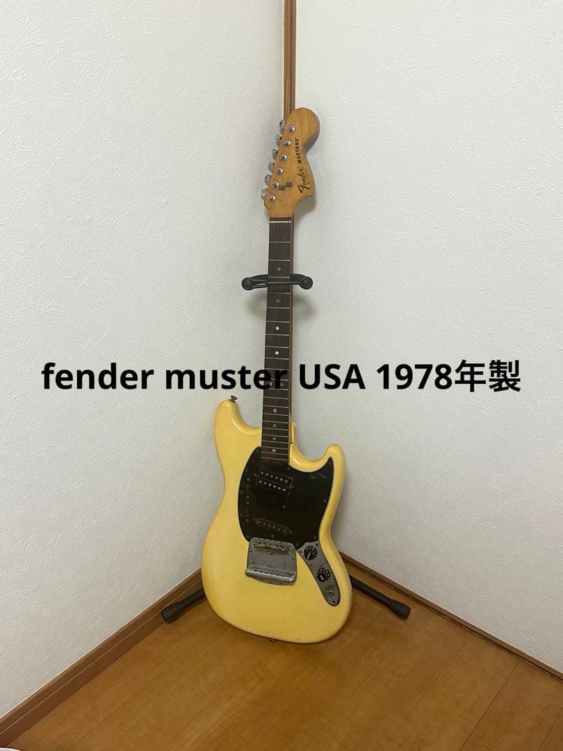 【希少】1978年製 Fender USA Mustang