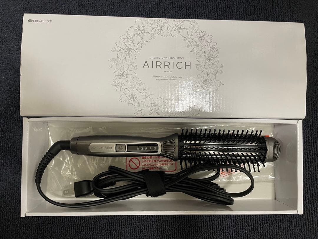 ブラシアイロン　エアリッチ　ヘアアイロン