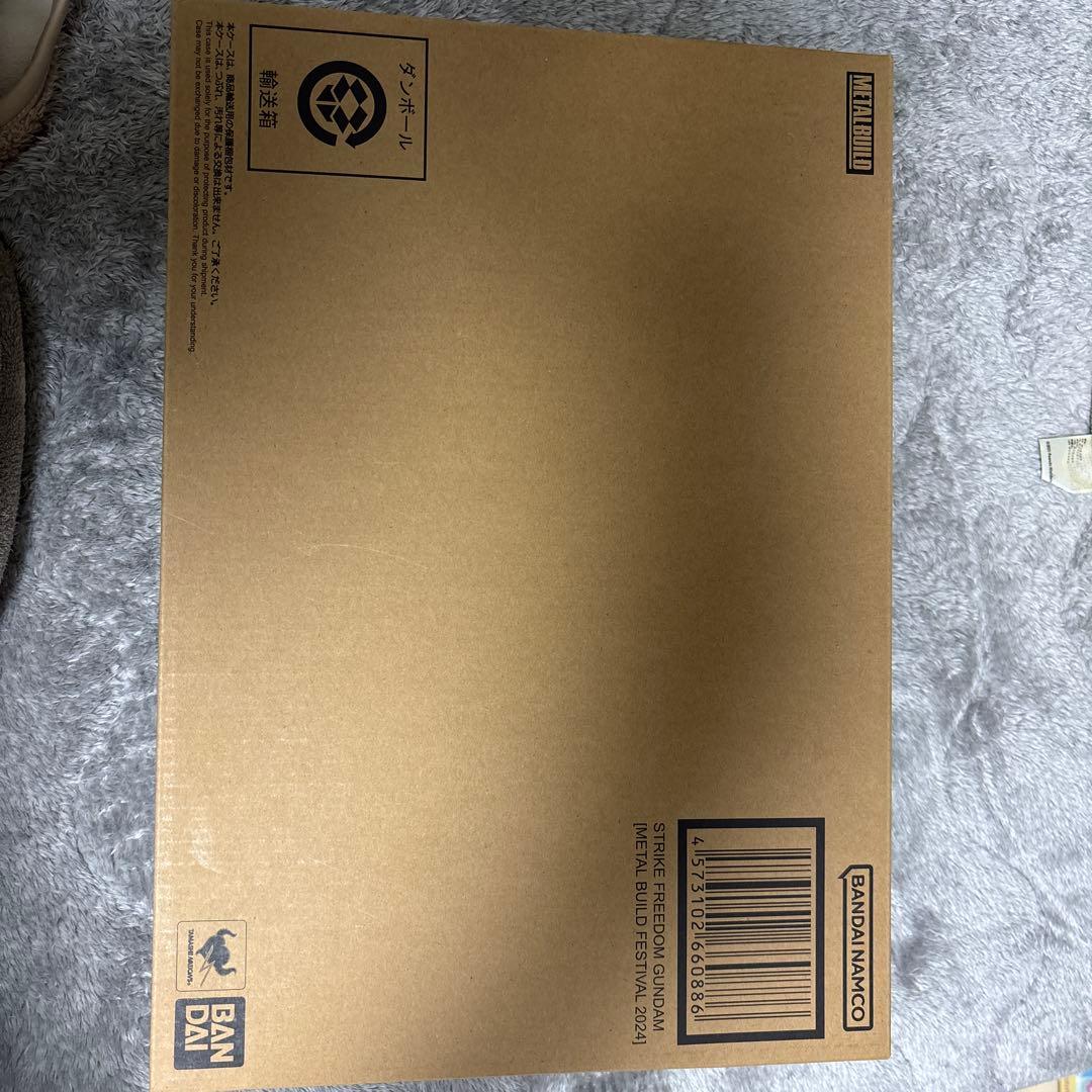 L BUILD メタルビルド ストライクフリーダム 2024