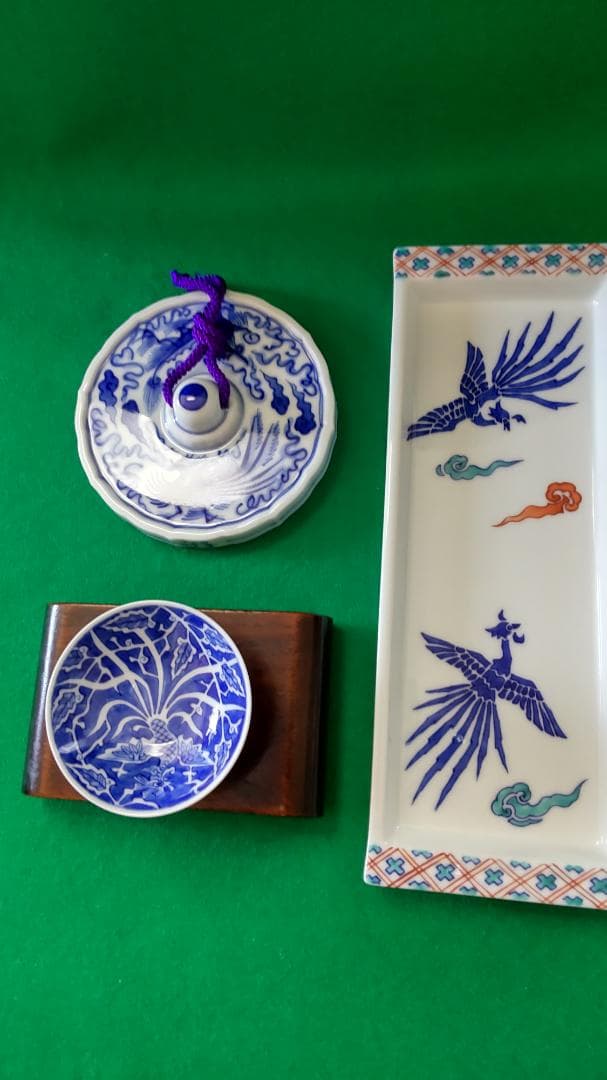 新春希望価格セール♦有田伊万里焼１４代辻常陸❣盃、ペン皿、文鎮セツト