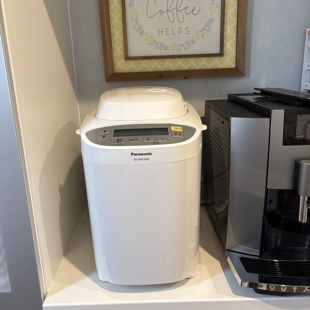 パナソニック　ホームベーカリー　SD-BMT2000-W 2斤タイプ