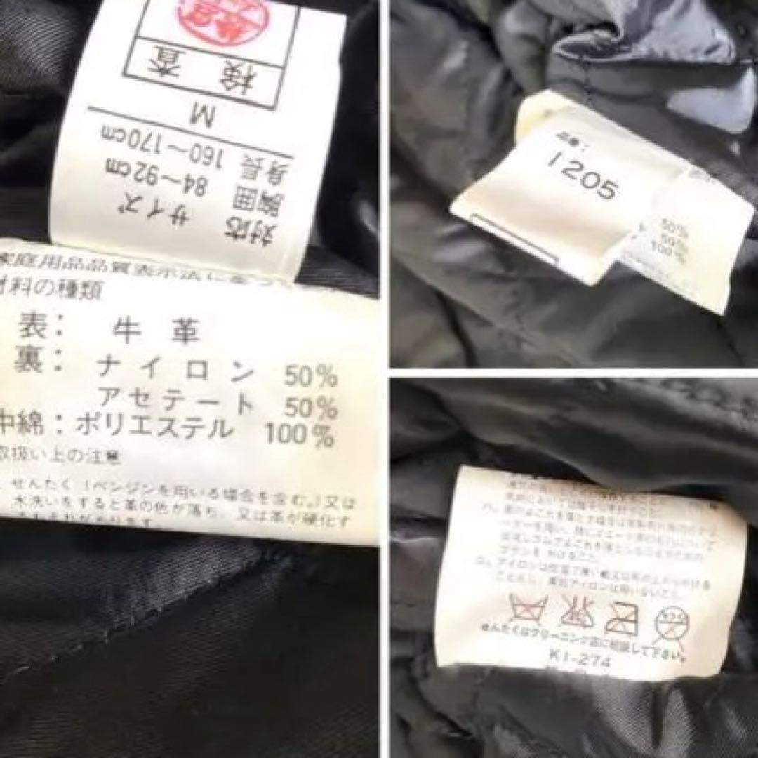 PACHA ショート丈ダブルレザージャケット　ライダース　ブラック